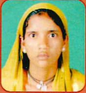 छोटी बानो