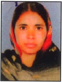 अमनप्रीत कौर